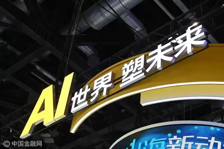 《2023年香港马会资料大全：马会赛事、投注攻略及最新资讯》-今日热榜