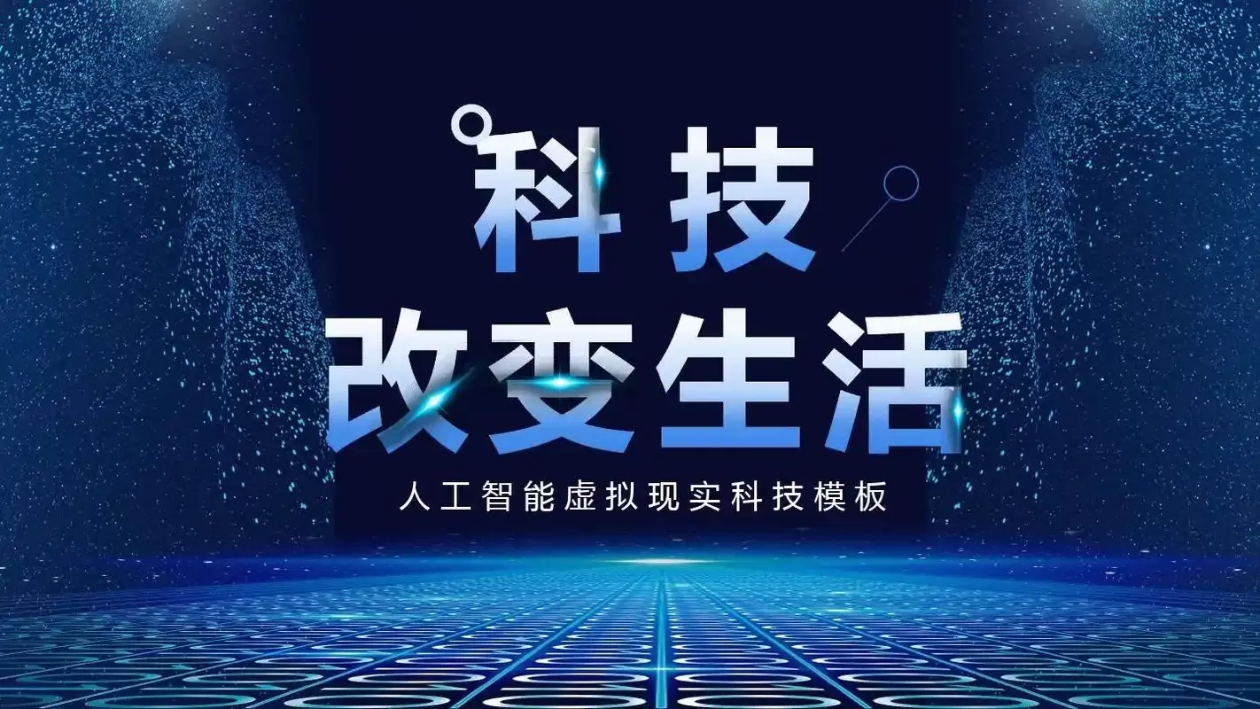 香港马会开奖资料-最新开奖推论、历史信息查询-最新资讯